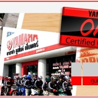 Opini: Yamaha Certified Used Bikes Thailand, Indonesia???